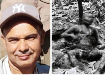 पाँचखालमा बाँधेर जलाइएको अवस्थामा फेला परेको शवको पहिचान खुल्यो