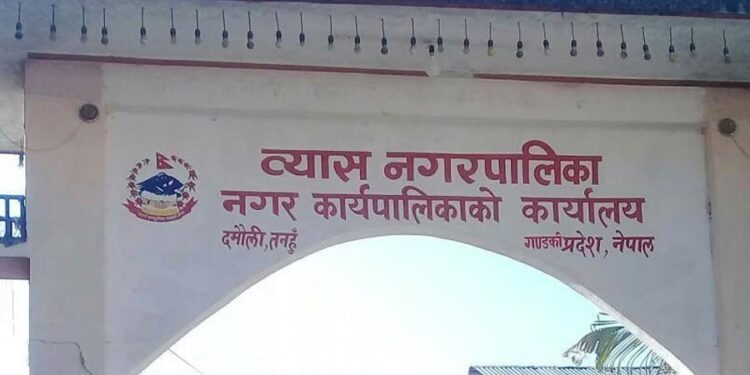 व्यास नगरपालिकामा निर्वाचन भएको दुई वर्षपछि पुनः मतगणना हुँदै