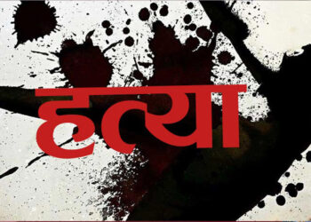 рдХрд╛рдардорд╛рдбреМрдВрдХреЛ рдмрддреНрддреАрд╕рдкреБрддрд▓реАрдорд╛ рдЪрдХреНрдХреБ рдкреНрд░рд╣рд╛рд░рдмрд╛рдЯ рдпреБрд╡рдХрдХреЛ рд╣рддреНрдпрд╛, рек рдирд╛рдмрд╛рд▓рд┐рдЧ рдкрдХреНрд░рд╛рдЙ