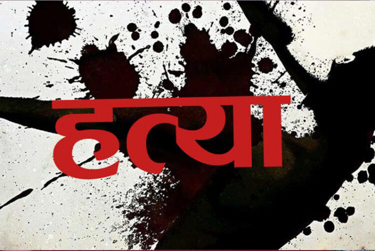 काठमाडौंको बत्तीसपुतलीमा चक्कु प्रहारबाट युवकको हत्या, ४ नाबालिग पक्राउ