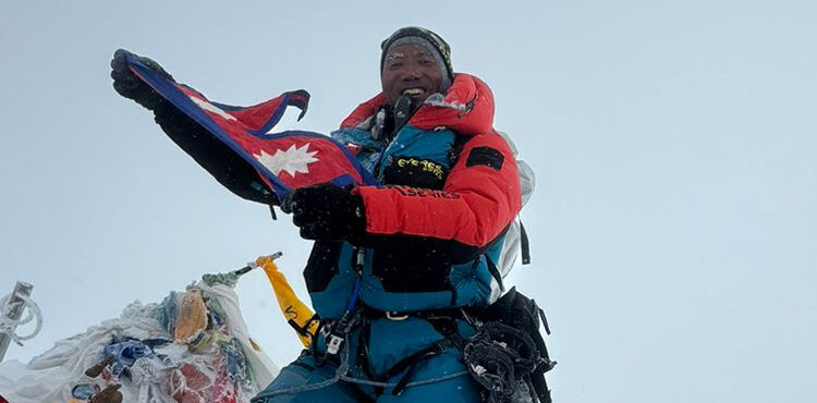 कामीरिता शेपाको नयाँ कीर्तिमानः ३० औँ पटक सगरमाथाको चुचुरोमा