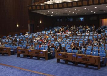 सरकारको वार्षिक नीति तथा कार्यक्रम आज सार्वजनिक हुँदै