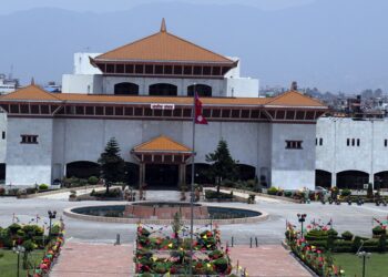 १ बजे प्रस्तुत गर्ने भनिएको बजेट भाषण दिउँसो ३ बजेलाई सर्यो