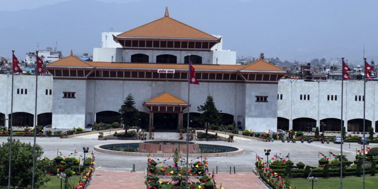 १ बजे प्रस्तुत गर्ने भनिएको बजेट भाषण दिउँसो ३ बजेलाई सर्यो