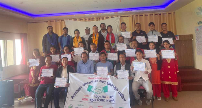 तेमालका नयाँ मेलमिलापकर्ताहरुलाई दिईएको ४८ घन्टे आधारभुत तालिम सम्पन्न