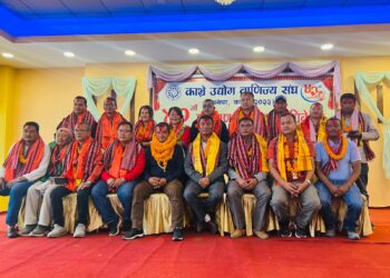 рекреорен рдордд рд╕рд╣рд┐рдд рдХрд╛рднреНрд░реЗ рдЙрджреНрдпреЛрдЧ рд╡рд╛рдгрд┐рдЬреНрдп рд╕рдВрдШрдХреЛ рдЕрдзреНрдпрдХреНрд╖рдорд╛ рдкреНрд░рддрд╛рдк рдмреИрджреНрдп рд╡рд┐рдЬрдпреА