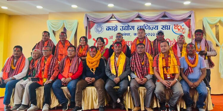 ४८७ मत सहित काभ्रे उद्योग वाणिज्य संघको अध्यक्षमा प्रताप बैद्य विजयी