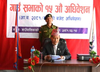 रोशी गाउँपालिकाले ल्यायो सभा ६९ करोड बजेट