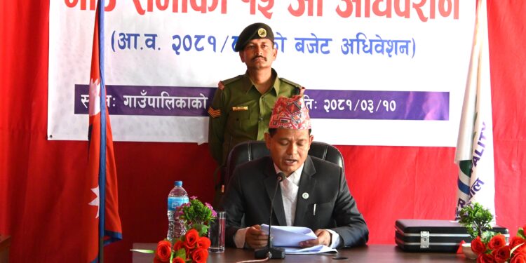 रोशी गाउँपालिकाले ल्यायो सभा ६९ करोड बजेट