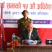 रोशी गाउँपालिकाले ल्यायो सभा ६९ करोड बजेट