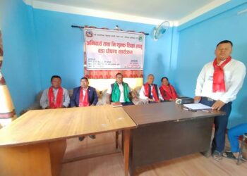 рд░реЛрд╢реА резрез рдорд╛ тАШрдЕрдирд┐рд╡рд╛рд░реНрдп рддрдерд╛ рдирд┐рдГрд╢реБрд▓реНрдХ рдЖрдзрд╛рд░рднреВрдд рд╢рд┐рдХреНрд╖рд╛тАЩ рд▓рд╛рдЧреВ рдШреЛрд╖рдгрд╛