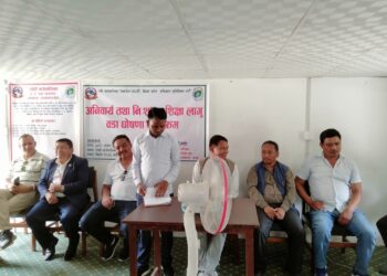 रोशी ९ ‘अनिवार्य तथा निःशुल्क आधारभूत शिक्षा’ लागू वडा घोषणा