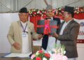 नमोबुद्धको अनुमानित बजेट ७७ करोड १० लाख ४६ हजार ४ सय ४३ रुपैयाँ