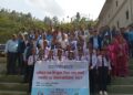 रोशी गाउँपालिका ‘अनिवार्य तथा निःशुल्क शिक्षा लागू’ भएको स्थानीय तह घोषणा