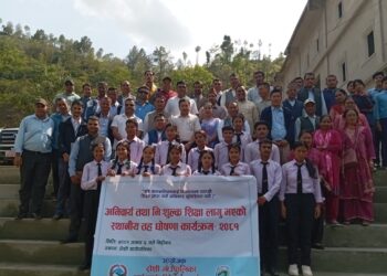 रोशी गाउँपालिका ‘अनिवार्य तथा निःशुल्क शिक्षा लागू’ भएको स्थानीय तह घोषणा