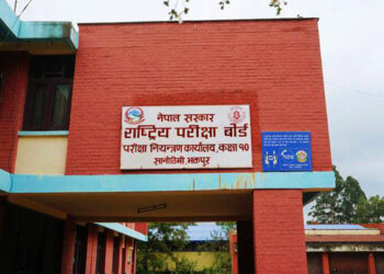 एसईई परीक्षाको नतिजा भोलि बिहान सार्वजनिक गर्ने निर्णय