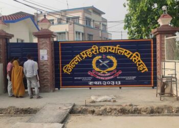 जिल्ला प्रहरी कार्यालय सिरहाभित्रै महिला प्रहरी जवान मृत फेला