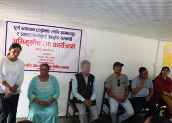 मंगलटारमा आमा समूह र स्वास्थकर्मीहरुलाई पूर्ण स्तनपान सम्बन्धी अभिमुखिकरण