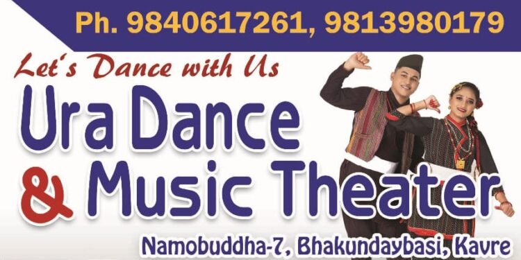 भकुण्डेबेशीमै पहिलोपटक दक्ष र अनुभवी शिक्षकहरुबाट नृत्य कक्षा सञ्चालन