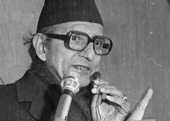 आज बीपी कोइरालाको ४२ औं स्मृति दिवस विभिन्न कार्यक्रम गरी मनाइँदै