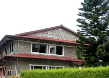 धुलिखेल अस्पतालमा सुत्केरी भएकी नमोबुद्धकी माईली तामाङ र शिशुको मृत्यु