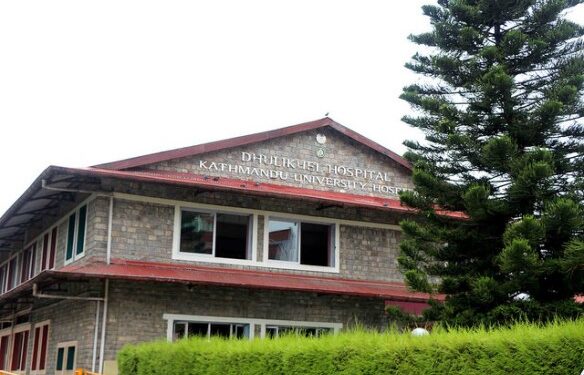 धुलिखेल अस्पतालमा सुत्केरी भएकी नमोबुद्धकी माईली तामाङ र शिशुको मृत्यु