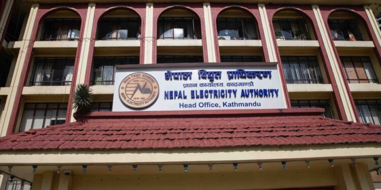 काटिएको ६ वटा उद्योगमा आजै साँझदेखि विद्युत लाइन जोडिने