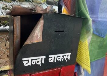 धुलिखेल २८ किलोमा रहेको बुद्ध पार्कको चन्दा बाकसबाट चन्दा रकम चोरी