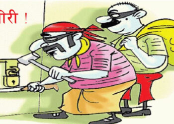 भकुण्डेवेशीको एक पसलबाट नगदसहित २ लाख मूल्य बराबरको सामान चोरी