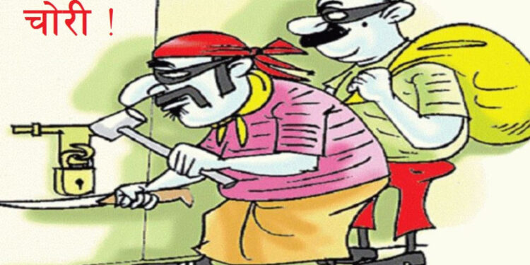 भकुण्डेवेशीको एक पसलबाट नगदसहित २ लाख मूल्य बराबरको सामान चोरी