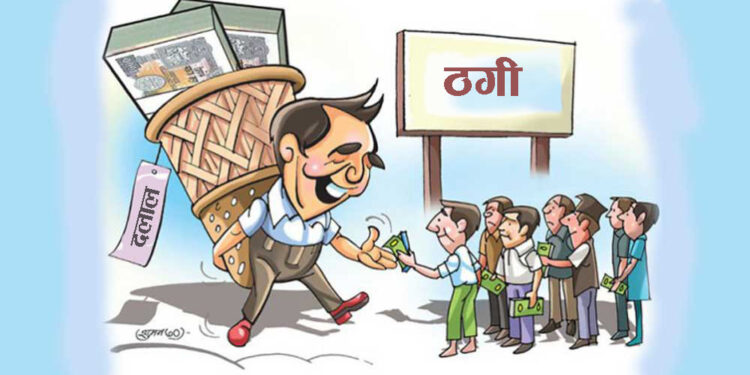 वैदेशिक रोजगारीमा पठाइदिन्छु भन्दै रकम लिएर सर्लाहीमा दम्पत्ति फरार