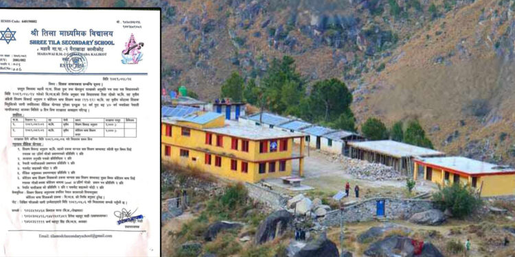 ऐच्छिक विषयका रुपमा कोरियन भाषा पढाउँदै कालिकोटको तिला विद्यालय