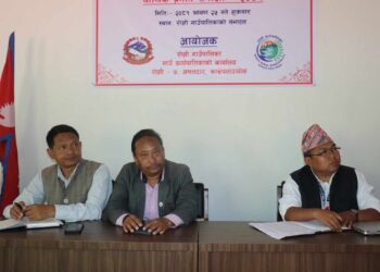 रोशीको बार्षिक प्रगति समीक्षाः आन्तरिक राजश्व संकलन लक्ष भन्दा बढी