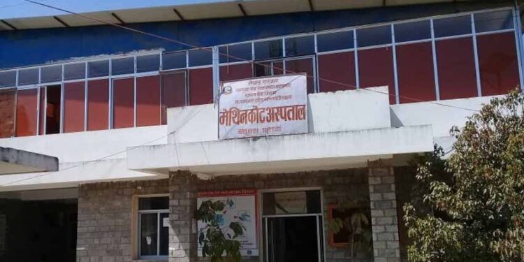 मेथिनकोट अस्पतालको एक्सरे सेवा कम्तीमा १० दिनसम्म बन्द रहने