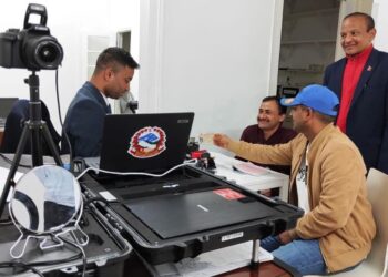 पोर्चुगलमा राहदानी घुम्ती सेवा, ७ करोड भन्दा बढि राजश्व सङ्कलन