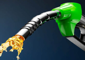 गएरातिदेखि लागु हुने गरी इन्धनको मूल्य घट्यो