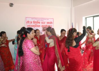 शुभकामना आदानप्रदान गर्दै रोशीले मनायो तीज विशेष कार्यक्रम