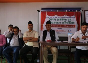 बाल दिवसको अवसरमा नमोबुद्धमा अन्तर प्राथमिक तह हाजिरजवाफ
