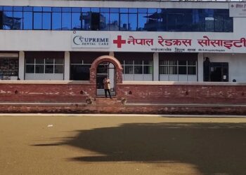 नेपाल रेडक्रस सोसाइटी काभ्रेको निर्वाचन यही असोज १४ मा हुदै