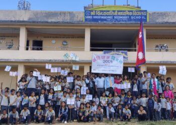 संविधान दिवसको अवसरमा रोशीको विन्ध्यवासिनी माविमा दीप प्रज्वलन सहित शुभकामना आदानप्रदान