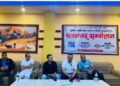 असोज ९ गतेबाट बनेपा महोत्सव–२०८१ (पाँचौ संस्करण) हुदै