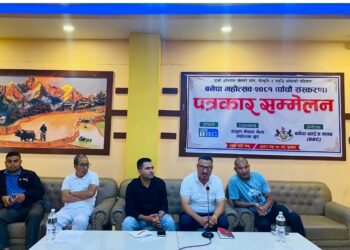 असोज ९ गतेबाट बनेपा महोत्सव–२०८१ (पाँचौ संस्करण) हुदै