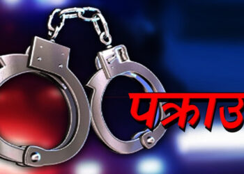 बनेपामा विदेशी नागरिक लुटपाट गर्ने तीन जना पक्राउ