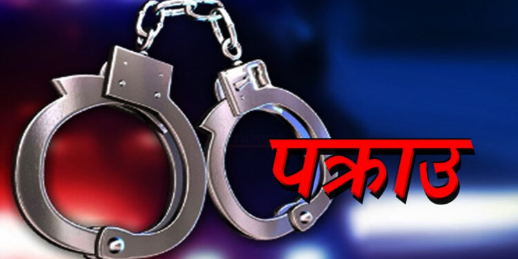 बनेपामा विदेशी नागरिक लुटपाट गर्ने तीन जना पक्राउ