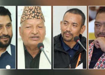 सहकारी अपचलनः रवि, छवि, कुमार र जीबीलाई कारबाही गर्न सिफारिस