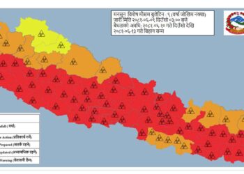 काभ्रे सहित ५६ जिल्लामा भारी वर्षाको प्रक्षेपण, विशेष सावधानी अपाउन अनुरोध
