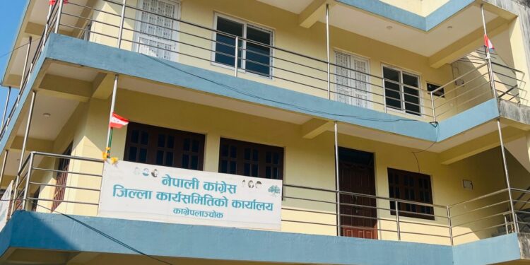 नेपाली कांग्रेस काभ्रे बाढी पहिरोमा ज्यान गुमाएका ७८ जनाकै परिवारमा जाने