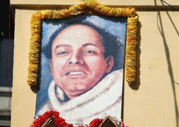 महाकवि देवकोटाको ११६ औँ जन्मजयन्ती आज विभिन्न कार्यक्रम गरी मनाइँदै