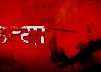 नमोबुद्धमा मादक पदार्थ सेवन गरी आफ्नै बुबाको हत्या, छोरा पक्राउ