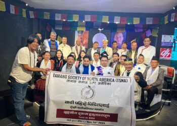 रोशी गाउँपालिकालार्ई तामाङ सोसाइटी अफ टेक्सास र नर्थ अमेरिको आर्थिक सहयोग